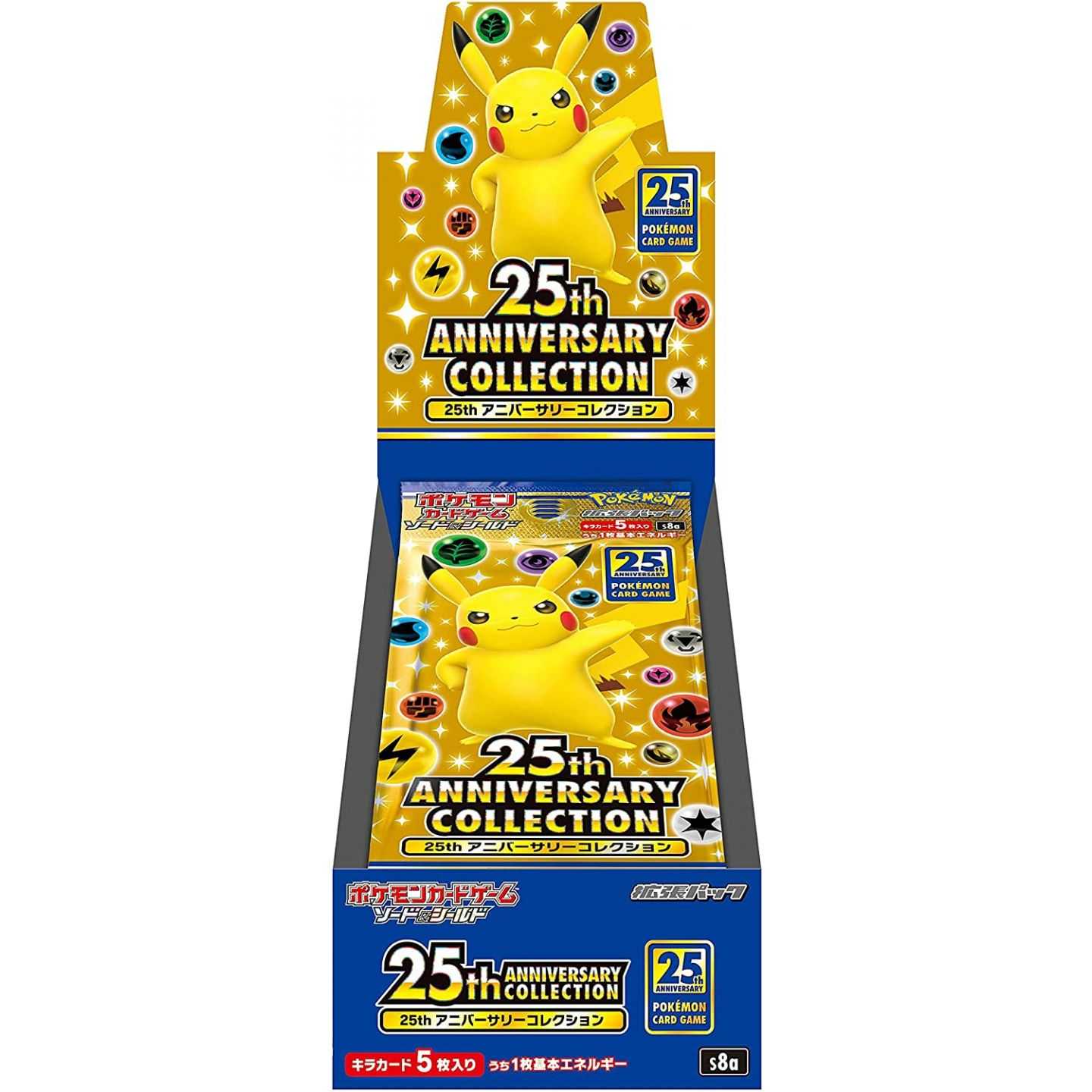 25th ANNIVERSARY COLLECTION